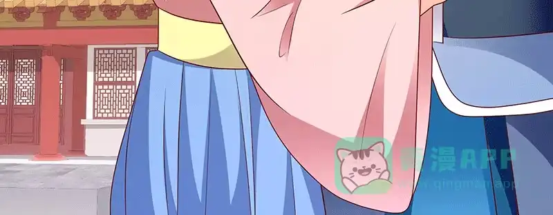 《蛇蝎不好惹：弃后也妖娆》第一百十五话下 真心喜欢 第6页