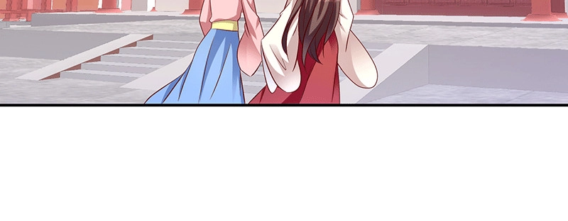 《蛇蝎不好惹：弃后也妖娆》第一百十五话下 真心喜欢 第64页