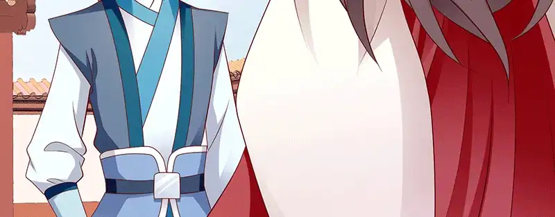 《蛇蝎不好惹：弃后也妖娆》第一百十五话下 真心喜欢 第47页