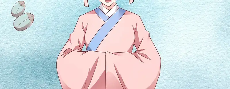 《蛇蝎不好惹：弃后也妖娆》第一百十五话下 真心喜欢 第78页