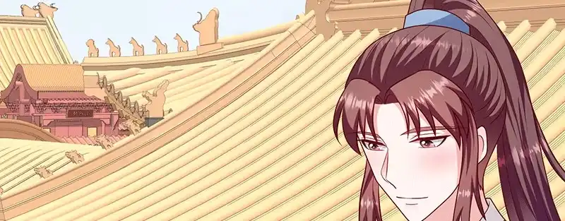 《蛇蝎不好惹：弃后也妖娆》第一百十五话下 真心喜欢 第3页