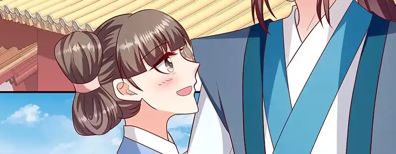《蛇蝎不好惹：弃后也妖娆》第一百十五话下 真心喜欢 第4页