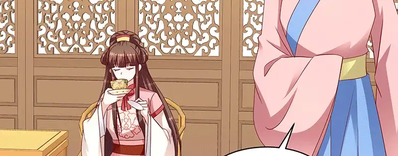 《蛇蝎不好惹：弃后也妖娆》第一百十五话下 真心喜欢 第95页
