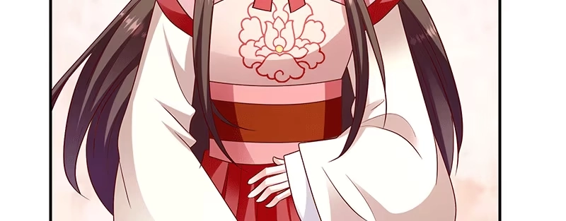 《蛇蝎不好惹：弃后也妖娆》第一百十五话下 真心喜欢 第9页