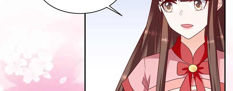 《蛇蝎不好惹：弃后也妖娆》第一百十五话下 真心喜欢 第53页