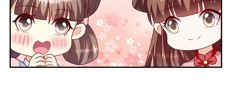 《蛇蝎不好惹：弃后也妖娆》第一百十五话下 真心喜欢 第40页