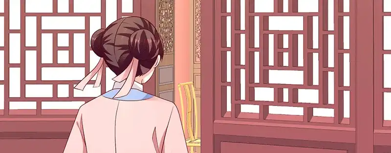 《蛇蝎不好惹：弃后也妖娆》第一百十五话下 真心喜欢 第67页