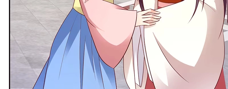 《蛇蝎不好惹：弃后也妖娆》第一百十五话下 真心喜欢 第15页