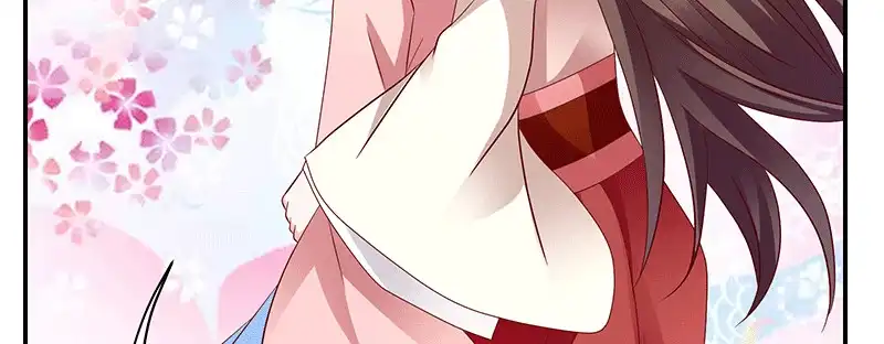 《蛇蝎不好惹：弃后也妖娆》第一百十五话下 真心喜欢 第60页