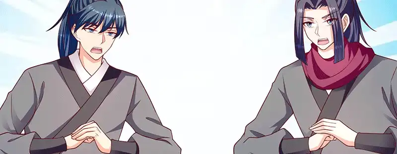 《蛇蝎不好惹：弃后也妖娆》第一百十六话上 神秘组织 第68页