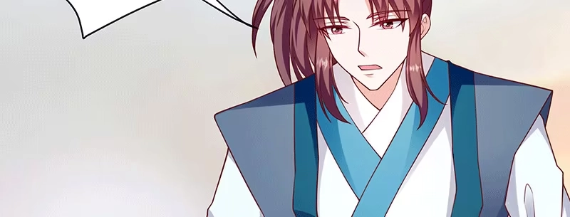 《蛇蝎不好惹：弃后也妖娆》第一百十六话上 神秘组织 第4页