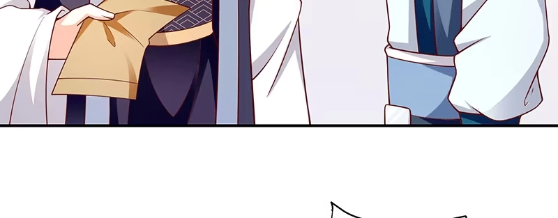 《蛇蝎不好惹：弃后也妖娆》第一百十六话上 神秘组织 第25页