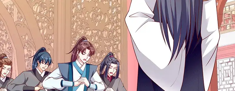 《蛇蝎不好惹：弃后也妖娆》第一百十六话上 神秘组织 第78页