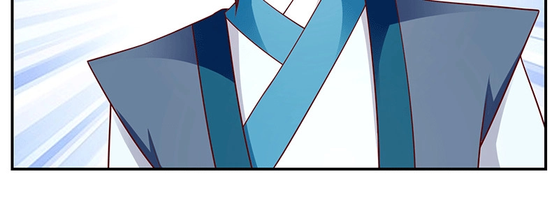 《蛇蝎不好惹：弃后也妖娆》第一百十六话上 神秘组织 第42页