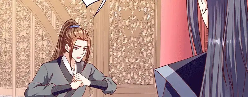 《蛇蝎不好惹：弃后也妖娆》第一百十六话上 神秘组织 第63页