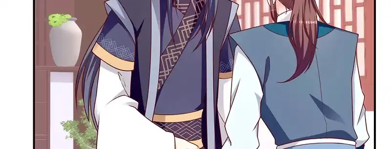 《蛇蝎不好惹：弃后也妖娆》第一百十六话上 神秘组织 第10页