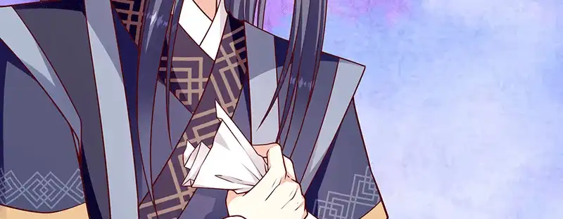 《蛇蝎不好惹：弃后也妖娆》第一百十六话上 神秘组织 第38页