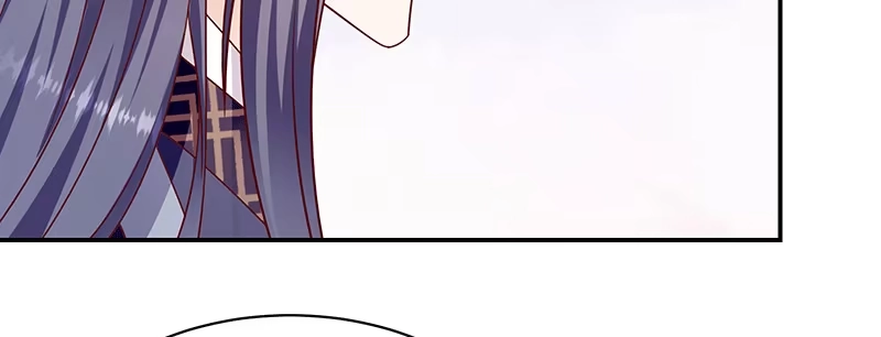 《蛇蝎不好惹：弃后也妖娆》第一百十六话上 神秘组织 第14页