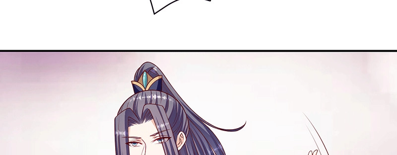 《蛇蝎不好惹：弃后也妖娆》第一百十六话上 神秘组织 第80页