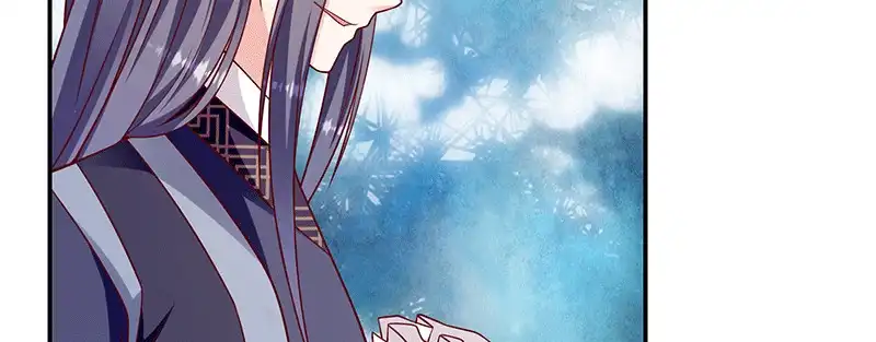 《蛇蝎不好惹：弃后也妖娆》第一百十六话上 神秘组织 第45页