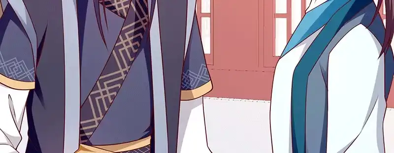 《蛇蝎不好惹：弃后也妖娆》第一百十六话上 神秘组织 第24页