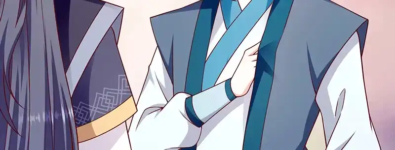 《蛇蝎不好惹：弃后也妖娆》第一百十六话上 神秘组织 第17页