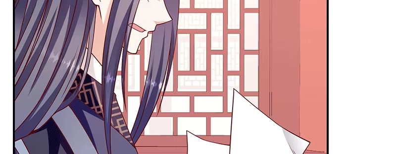 《蛇蝎不好惹：弃后也妖娆》第一百十六话上 神秘组织 第27页