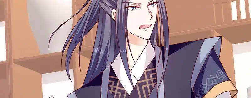《蛇蝎不好惹：弃后也妖娆》第一百十六话上 神秘组织 第52页