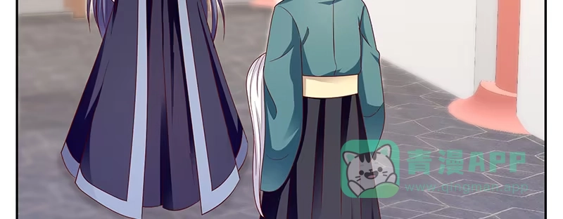 《蛇蝎不好惹：弃后也妖娆》第一百十六话下 谁动了玉玺？ 第6页