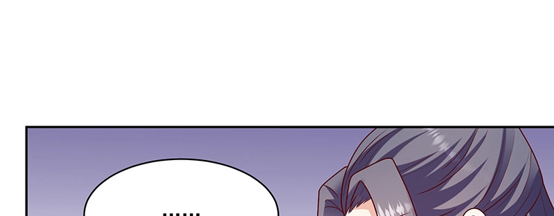 《蛇蝎不好惹：弃后也妖娆》第一百十六话下 谁动了玉玺？ 第59页