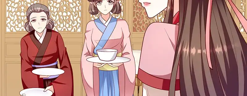 《蛇蝎不好惹：弃后也妖娆》第一百十六话下 谁动了玉玺？ 第39页