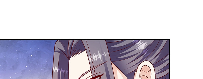 《蛇蝎不好惹：弃后也妖娆》第一百十六话下 谁动了玉玺？ 第65页