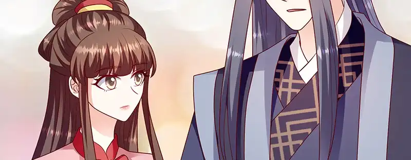 《蛇蝎不好惹：弃后也妖娆》第一百十六话下 谁动了玉玺？ 第50页
