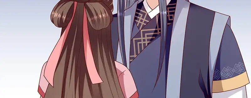 《蛇蝎不好惹：弃后也妖娆》第一百十六话下 谁动了玉玺？ 第45页