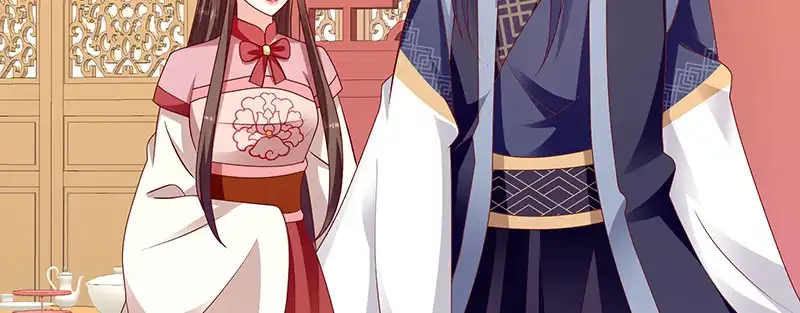 《蛇蝎不好惹：弃后也妖娆》第一百十六话下 谁动了玉玺？ 第69页