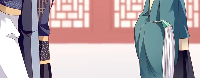 《蛇蝎不好惹：弃后也妖娆》第一百十六话下 谁动了玉玺？ 第15页