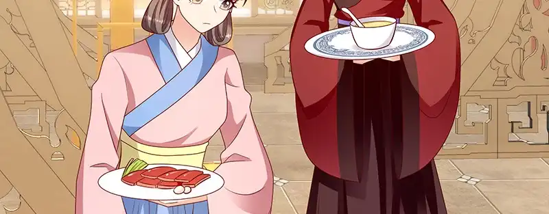《蛇蝎不好惹：弃后也妖娆》第一百十六话下 谁动了玉玺？ 第35页