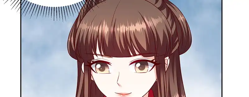 《蛇蝎不好惹：弃后也妖娆》第一百十六话下 谁动了玉玺？ 第73页
