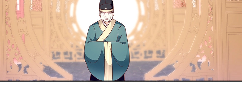 《蛇蝎不好惹：弃后也妖娆》第一百十六话下 谁动了玉玺？ 第32页
