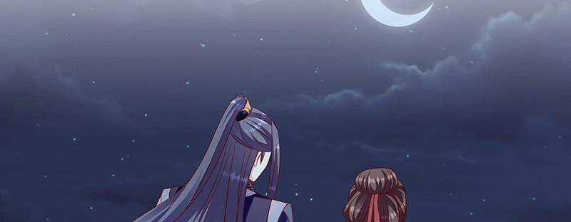 《蛇蝎不好惹：弃后也妖娆》第一百十六话下 谁动了玉玺？ 第78页