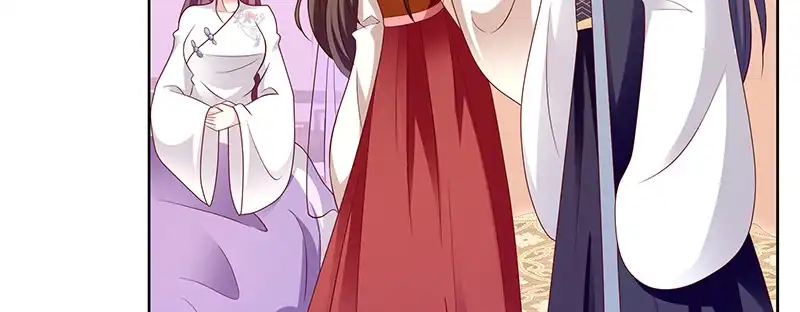 《蛇蝎不好惹：弃后也妖娆》第一百十七话上 你有这个命吗？ 第42页