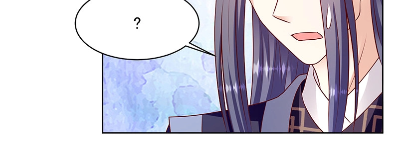 《蛇蝎不好惹：弃后也妖娆》第一百十七话上 你有这个命吗？ 第48页