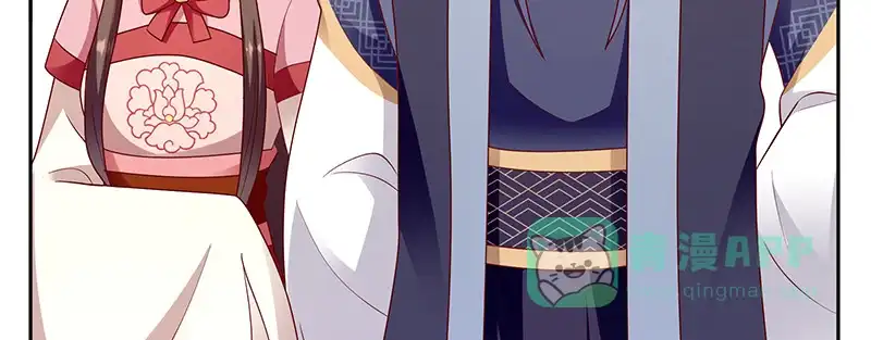 《蛇蝎不好惹：弃后也妖娆》第一百十七话上 你有这个命吗？ 第31页