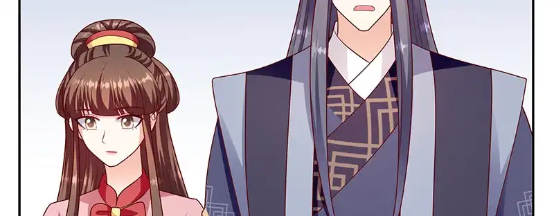 《蛇蝎不好惹：弃后也妖娆》第一百十七话上 你有这个命吗？ 第30页