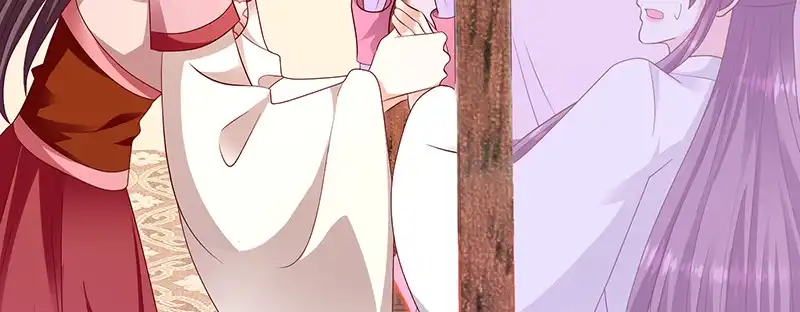 《蛇蝎不好惹：弃后也妖娆》第一百十七话上 你有这个命吗？ 第62页
