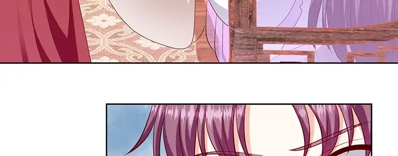 《蛇蝎不好惹：弃后也妖娆》第一百十七话上 你有这个命吗？ 第63页