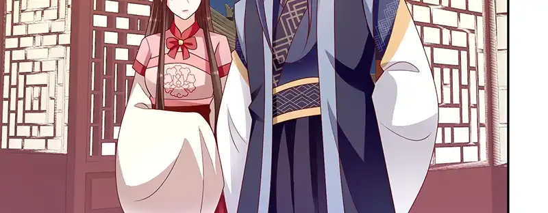 《蛇蝎不好惹：弃后也妖娆》第一百十七话上 你有这个命吗？ 第18页