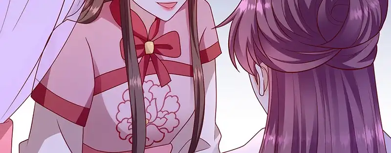 《蛇蝎不好惹：弃后也妖娆》第一百十七话上 你有这个命吗？ 第39页