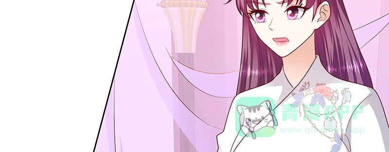 《蛇蝎不好惹：弃后也妖娆》第一百十七话上 你有这个命吗？ 第36页
