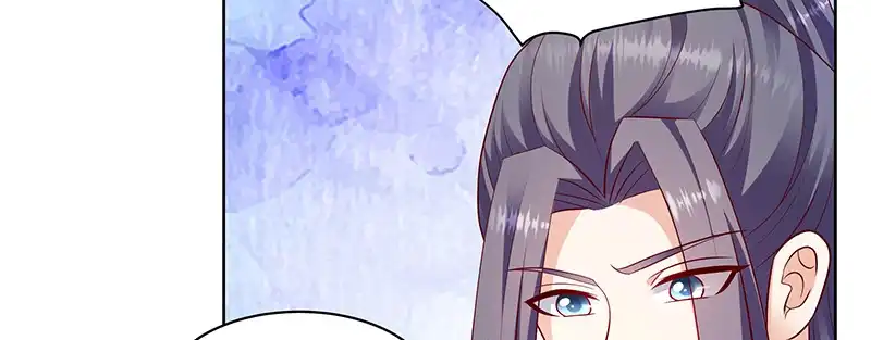 《蛇蝎不好惹：弃后也妖娆》第一百十七话上 你有这个命吗？ 第47页